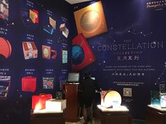 -哈尔滨香格里拉大酒店