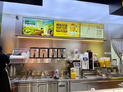 -7分甜(天津南开大悦城店)