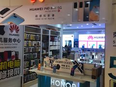 -THE hood开新里(御桥路店)