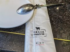 -正苑26年海鲜烤肉•牛尾汤汤饭(东港店)