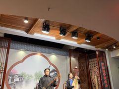 -琵琶语评弹茶馆(苏州平江路店)