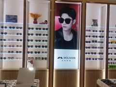 -科达眼镜(兰州中心店)
