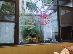 -老淮滨-蚌埠非遗小吃(淮河路店)