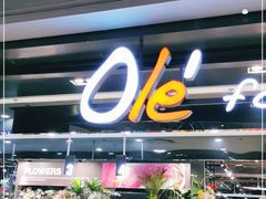 -Olé精品超市(北京合生汇店)