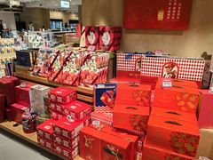 零售区-七鲜超市(瑞虹天地太阳宫店)