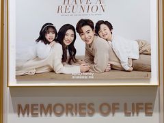 -海马体照相馆(上海月星环球港店)