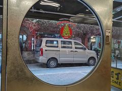 -孖记茶档·热腾茶餐(江南西plus店)