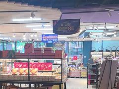 -佳思多食品料理超市(园区店)