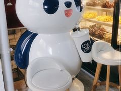 -茶百道(广都店)