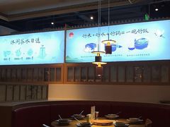 大堂-蜜桃餐厅·伴山(绿宝广场店)