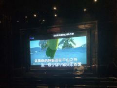 -星汇纯K量贩式KTV(卜蜂中心店)