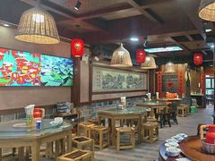 -富正毅三下锅连锁(三店)