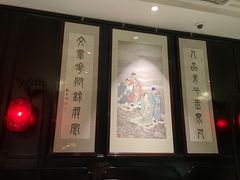 -誉八仙茶室酒楼(新天地店)