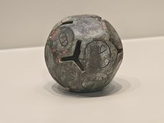 -清华大学艺术博物馆