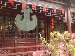 -无锡惠山寺