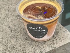 草莓dirty-CEMENT·coffee bar (凤凰创意园店)
