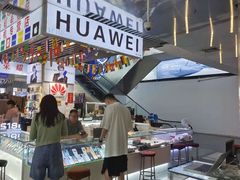 -新尚数码广场(淮海东路店)