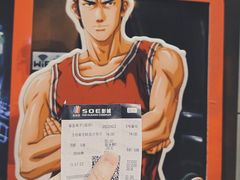 -SOE精选影城
