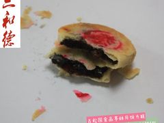 亭林月饼&nbsp;豆沙馅-上海古松园食品有限公司