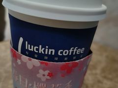 -瑞幸咖啡(东海缤纷天地店)