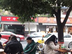 -叶老大肥肠