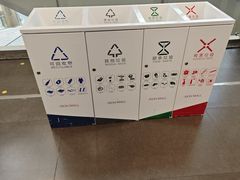 -鑫嘉汇购物中心