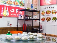 -涵家味土菜馆·徽州一绝臭鳜鱼(三河古镇店)