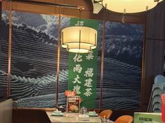 -四道菜·福建菜馆(新街口金鹰店)