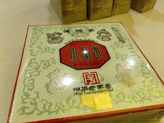 -德懋恭(西大街店)