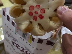 -百年义利(珠市口西大街丰泽园店)