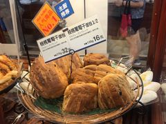 -都恩客(高岛屋百货店)