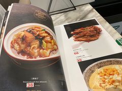 -北李妈妈菜·海肠捞饭(高新万达店)