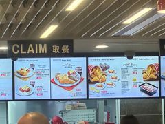 -快乐蜂(永光广场店)