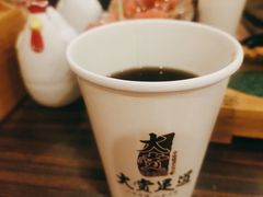 -大赏足道(全运店)