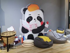 -咪咕咖啡(北京西单店)