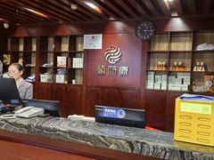 -颐而康按摩(八一桥总店)