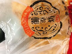 -御梁坊红糖馒头