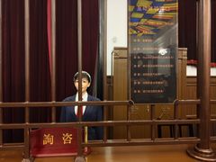 -张学良旧居陈列馆
