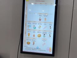-爱贝蕊恩韩式月子会所(南山店)