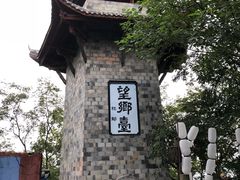 -丰都鬼城名山景区