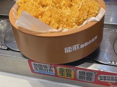 -龍歌自助小火锅(李沧丽达店)