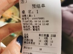 -清真•蜀风园(丁字沽店)