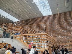 -朵云书院(滴水湖店)