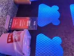 -蛙来哒(白云万达店)