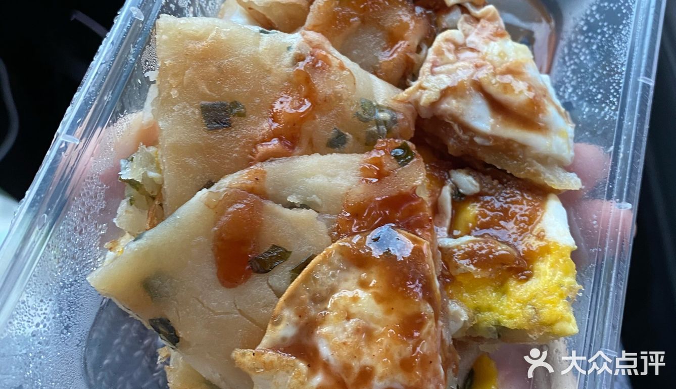 石碣台式小吃（早餐）