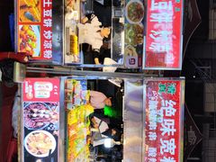 -正宁路小吃夜市