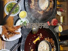 -陈眼镜火锅(总店)