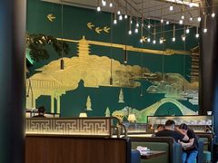 -新白鹿餐厅(松江开元地中海店)