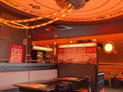 -探鱼·鲜青椒爽麻烤鱼(广州欣荣广场店)