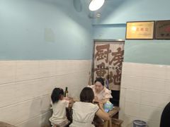 -李米线(总店)